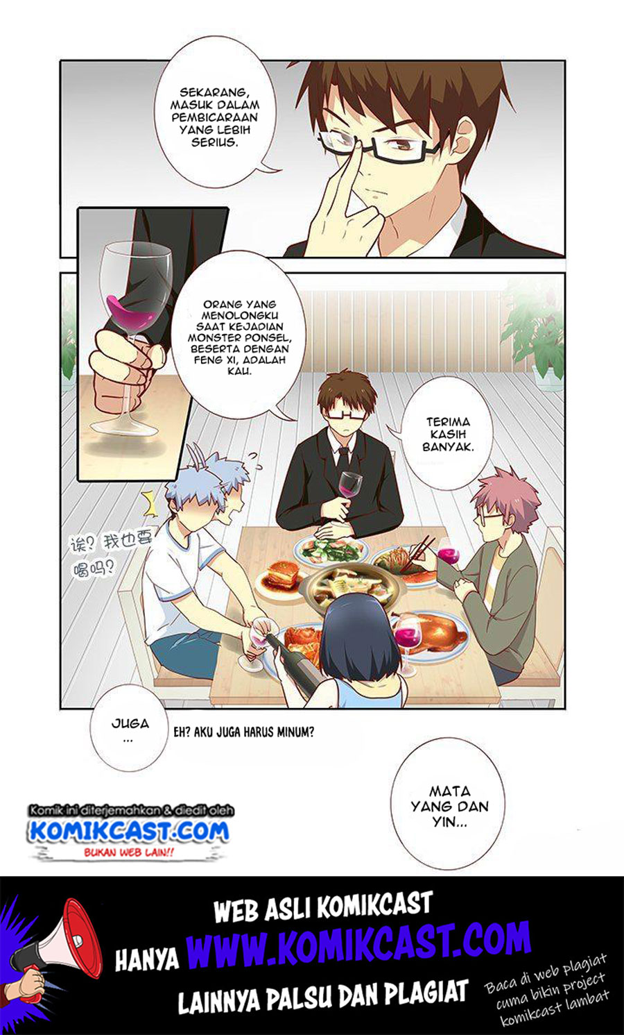 Yaoguai Mingdan Chapter 159 Gambar 10