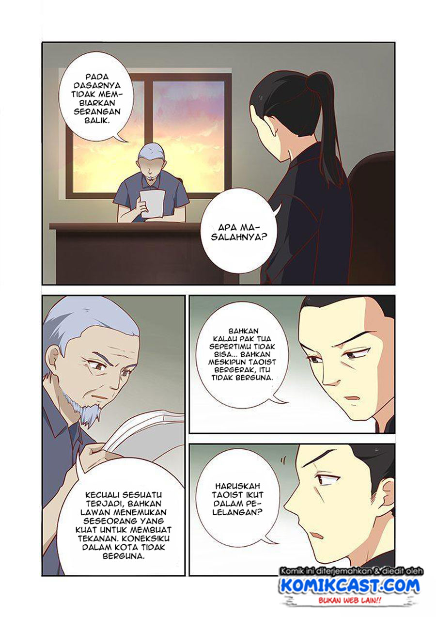 Yaoguai Mingdan Chapter 158 Gambar 6