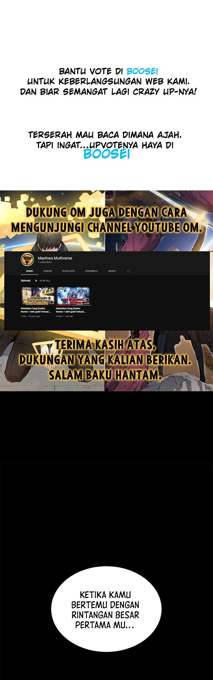 Manhwa Hero Killer Chapter 69 gambar nomor 2