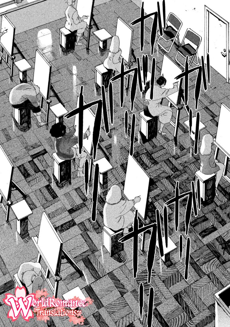 Blue Period Chapter 16 Gambar 27