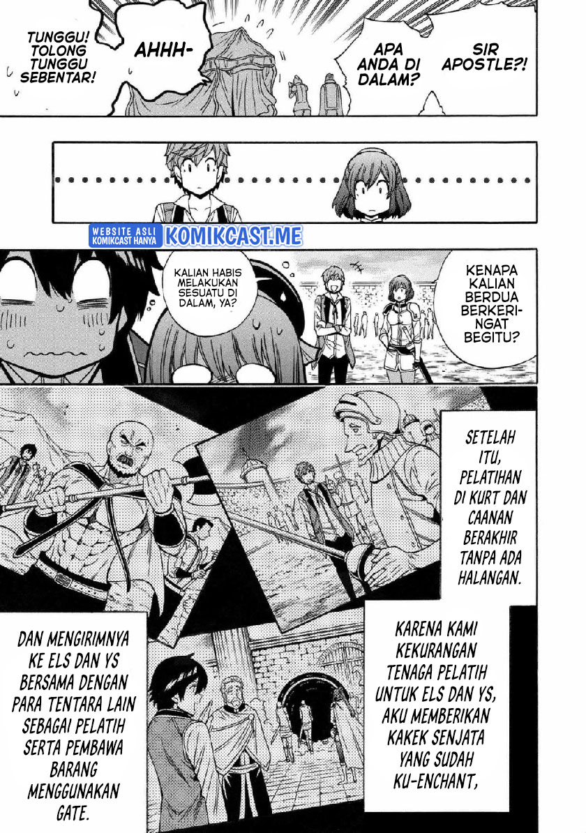 Kenja no Mago Chapter 69.2 Gambar 16