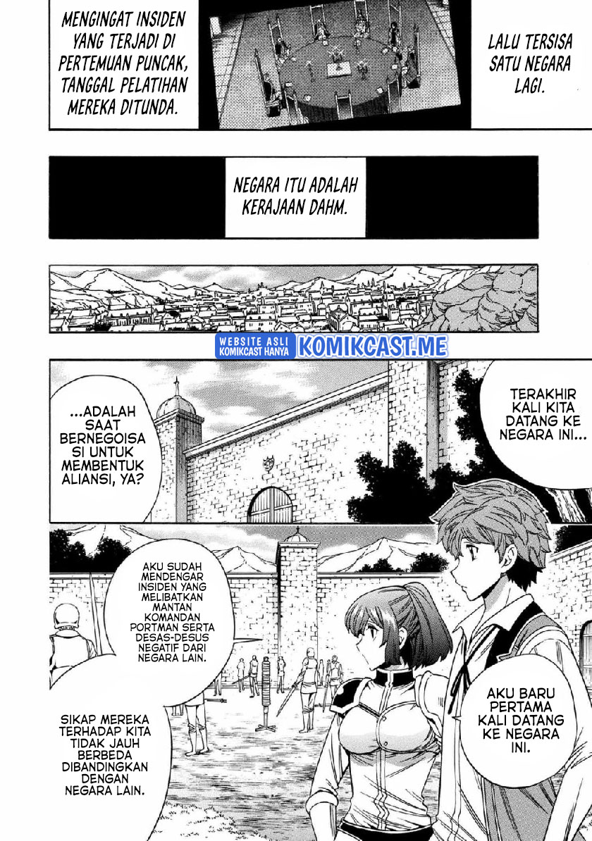 Kenja no Mago Chapter 69.2 Gambar 17