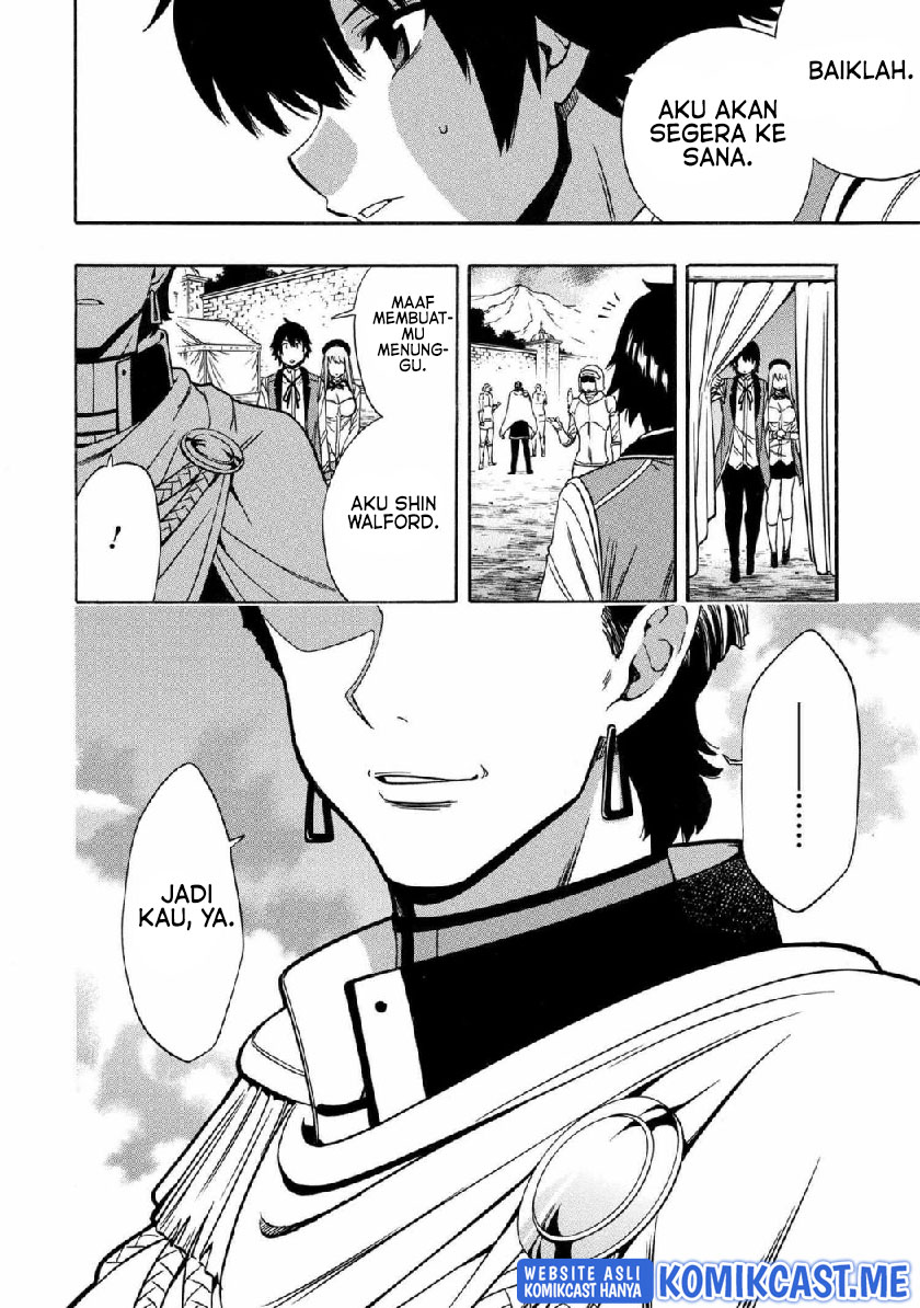 Kenja no Mago Chapter 69.2 Gambar 19