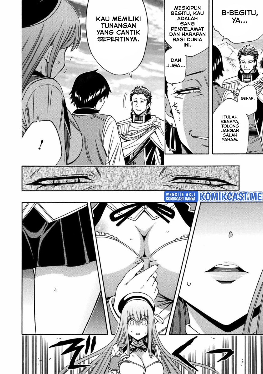 Kenja no Mago Chapter 69.2 Gambar 25