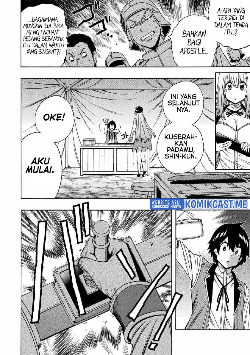 Kenja no Mago Chapter 69.2 Gambar 7