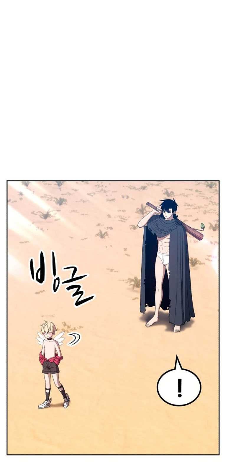+99 Wooden Stick Chapter 28 Gambar 36