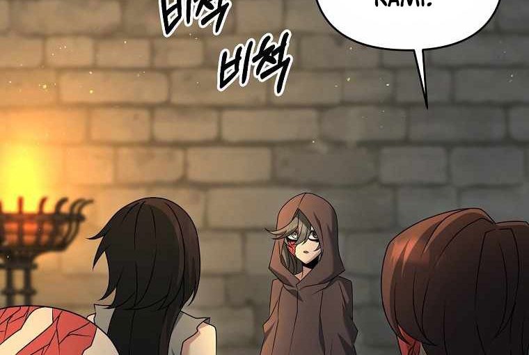 The Lazy Swordmaster Chapter 30 Gambar 39