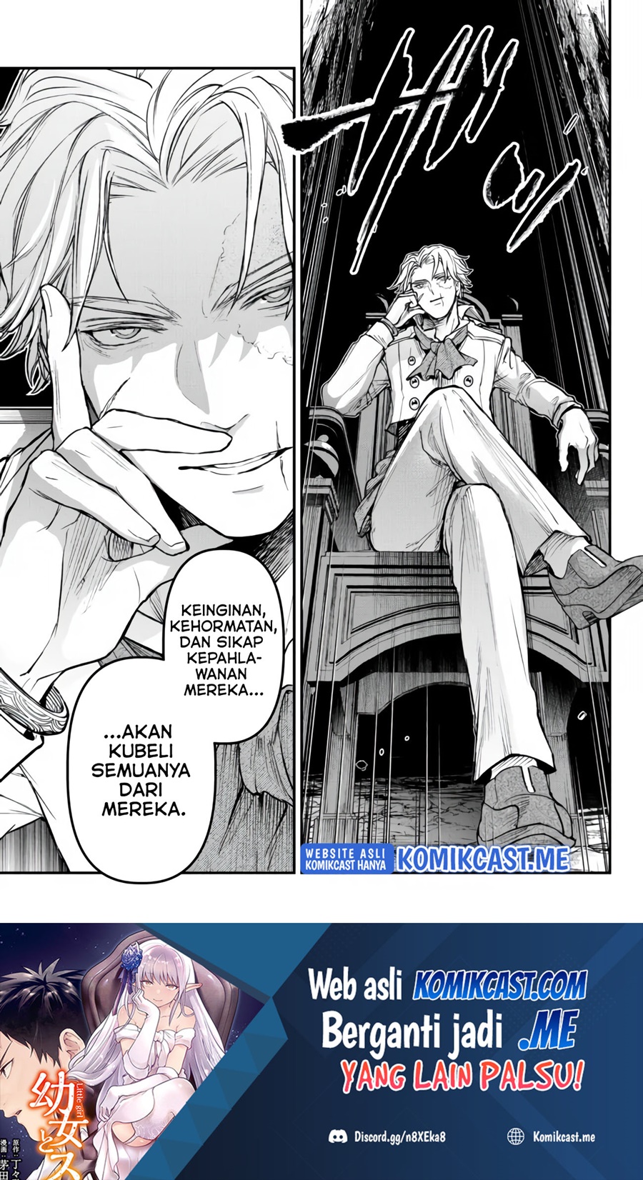 Little Girl x Scoop x Evil Eye Chapter 21.2 Gambar 12