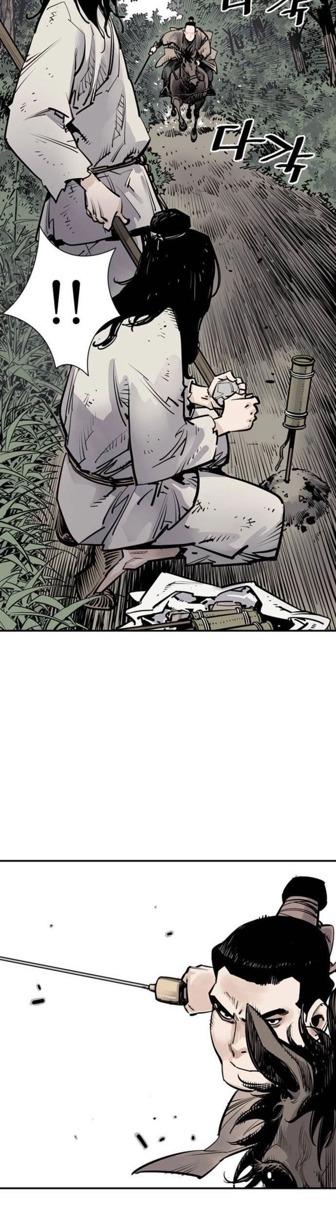 Death God Chapter 05 Gambar 87