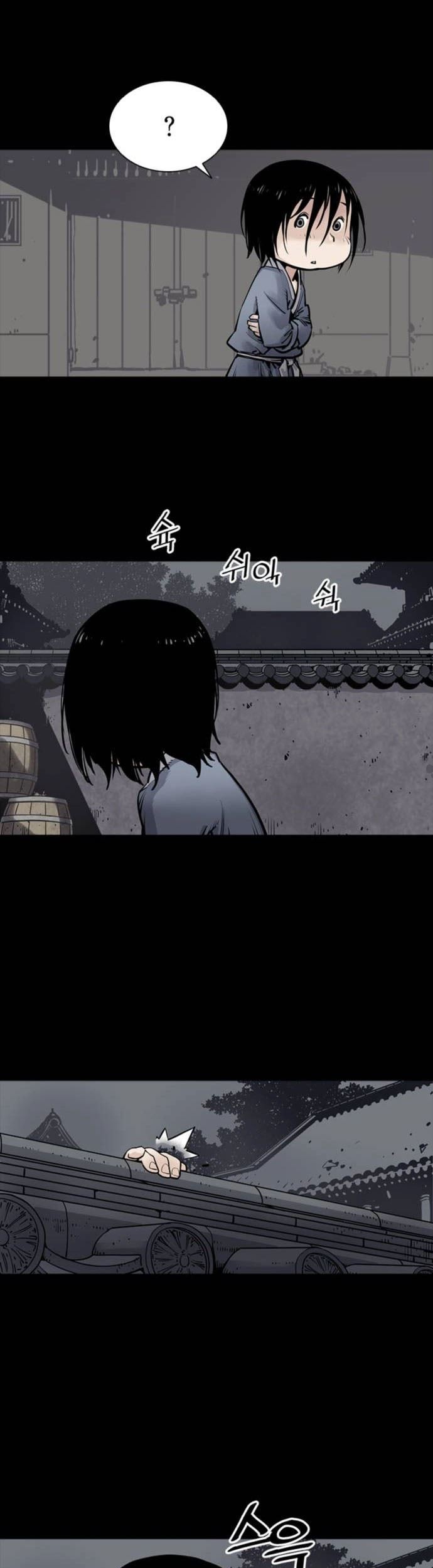 Death God Chapter 04 Gambar 31