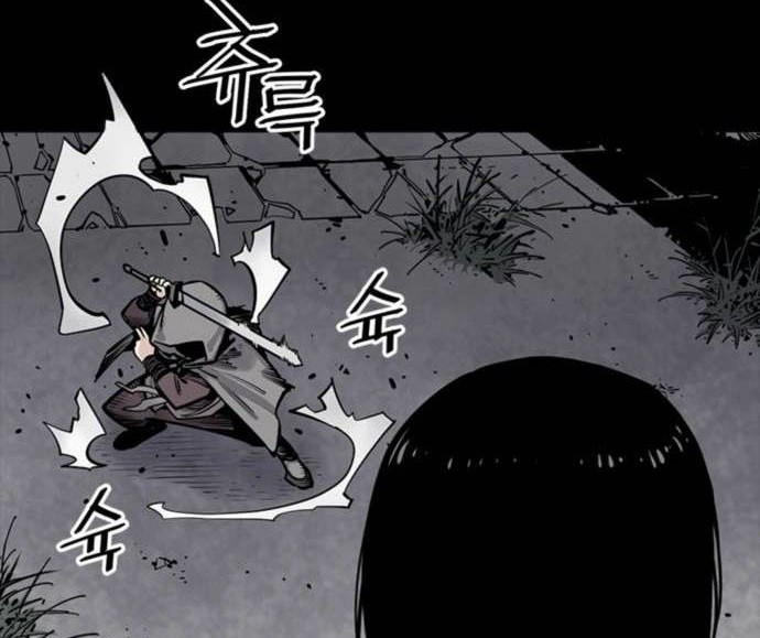 Death God Chapter 04 Gambar 34