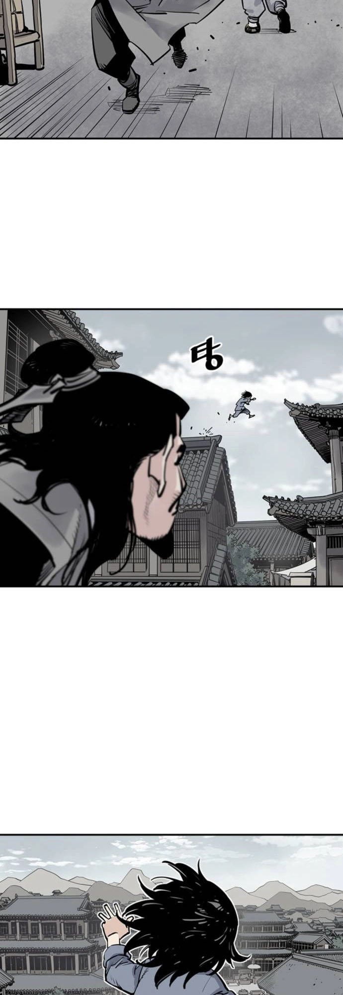 Death God Chapter 02 Gambar 37