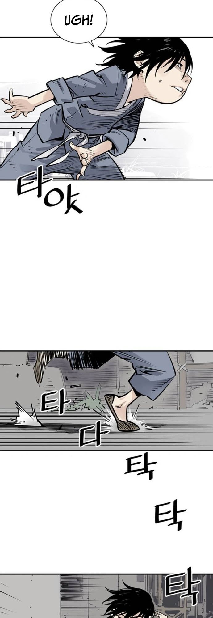 Death God Chapter 02 Gambar 45