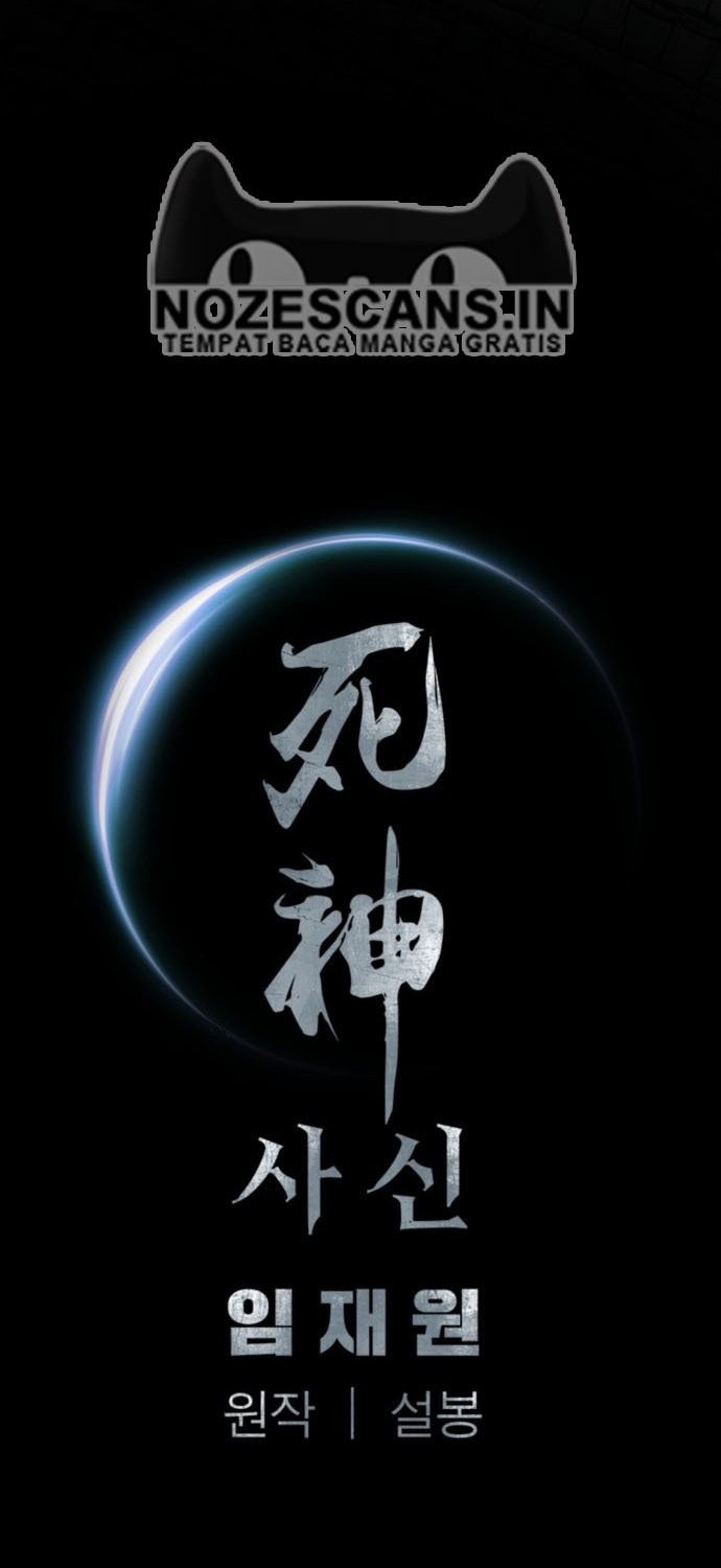 Death God Chapter 01 Gambar 65