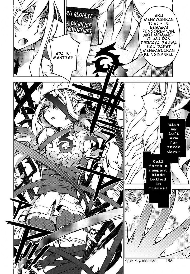 Cylcia=Code Chapter 02 Gambar 30
