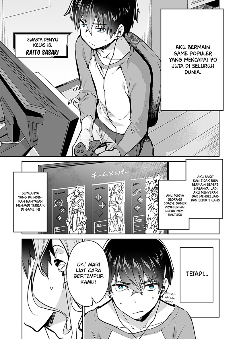 Baca Manga Gyaru Gamer Homeraretai Chapter 01 Gambar 2
