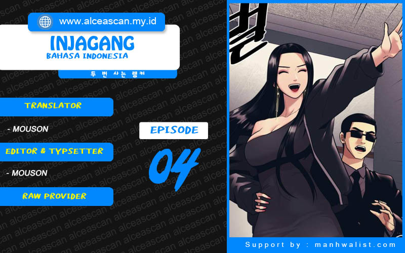 Baca Komik Injagang Chapter 04 Gambar 1