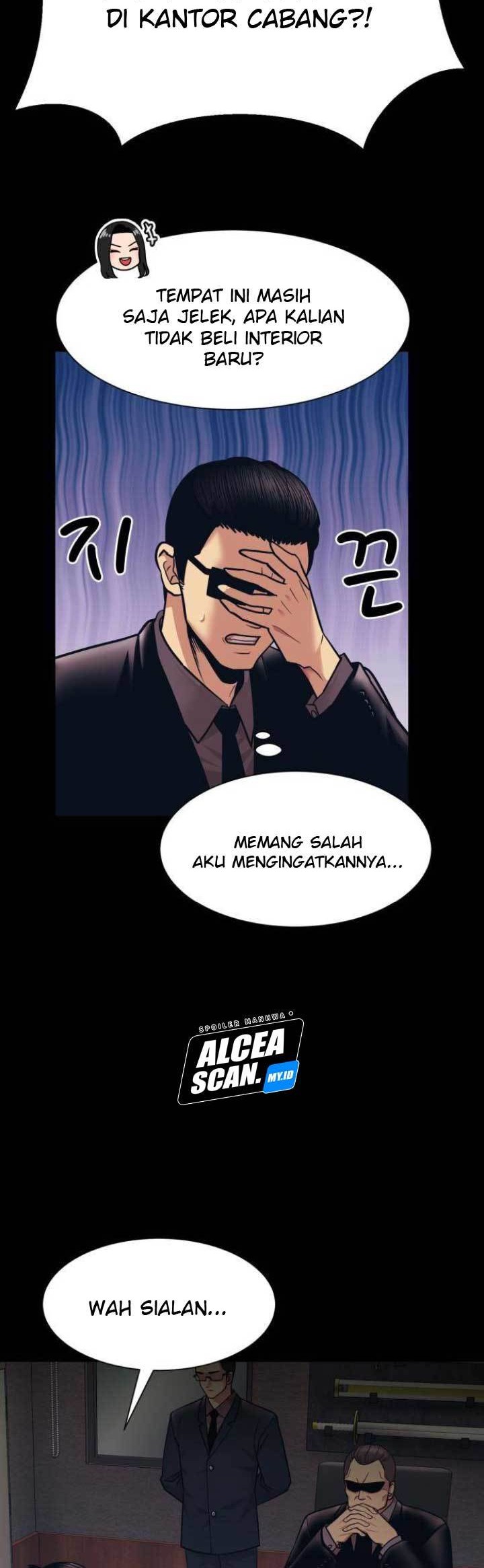 Injagang Chapter 04 Gambar 9
