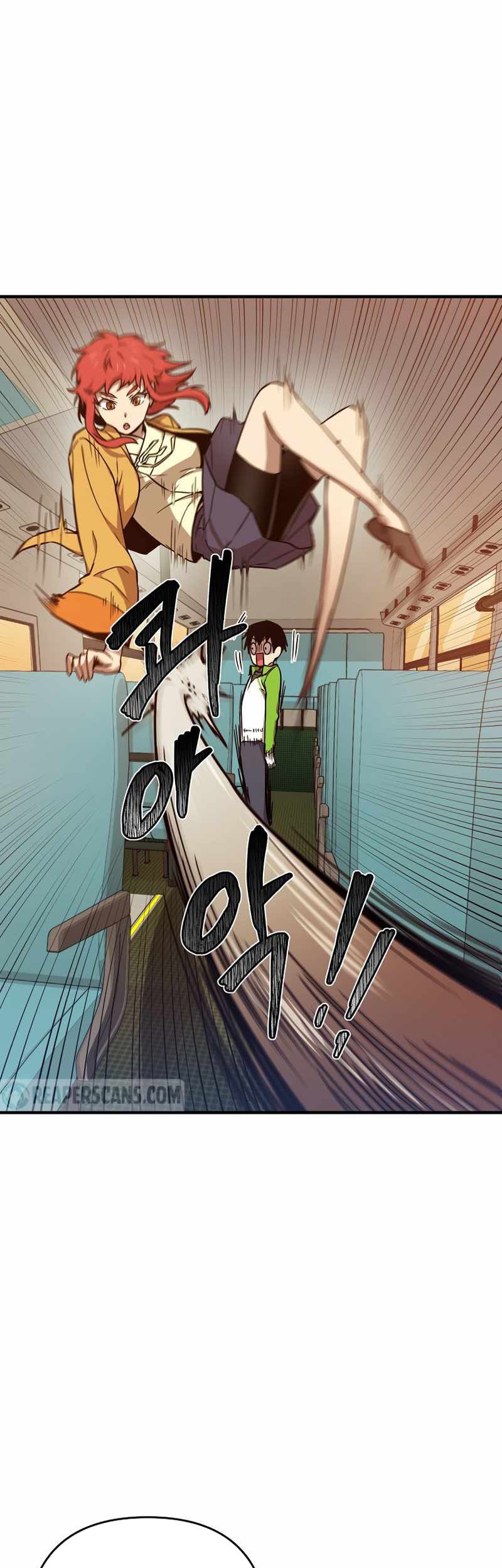 Cursed Manager’s Regression Chapter 11 Gambar 24