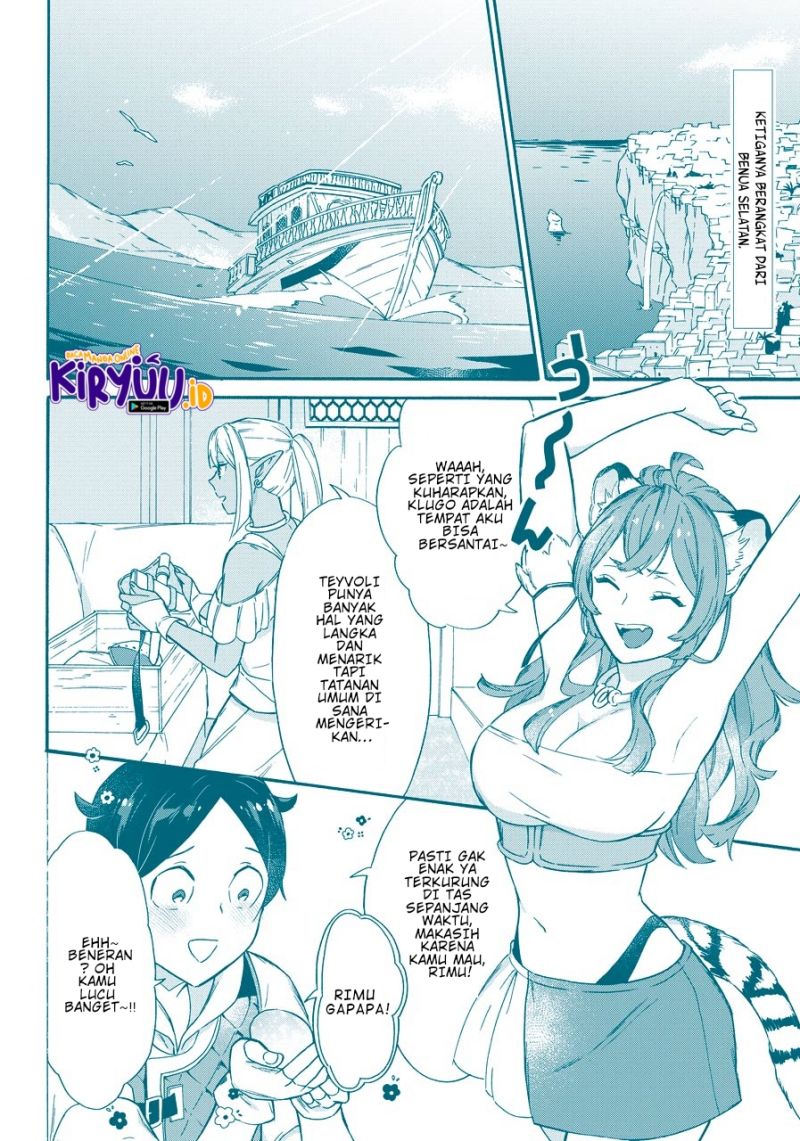 Striving For The Luxury Liner!! ~Get That Rich Chapter 14 Gambar 4