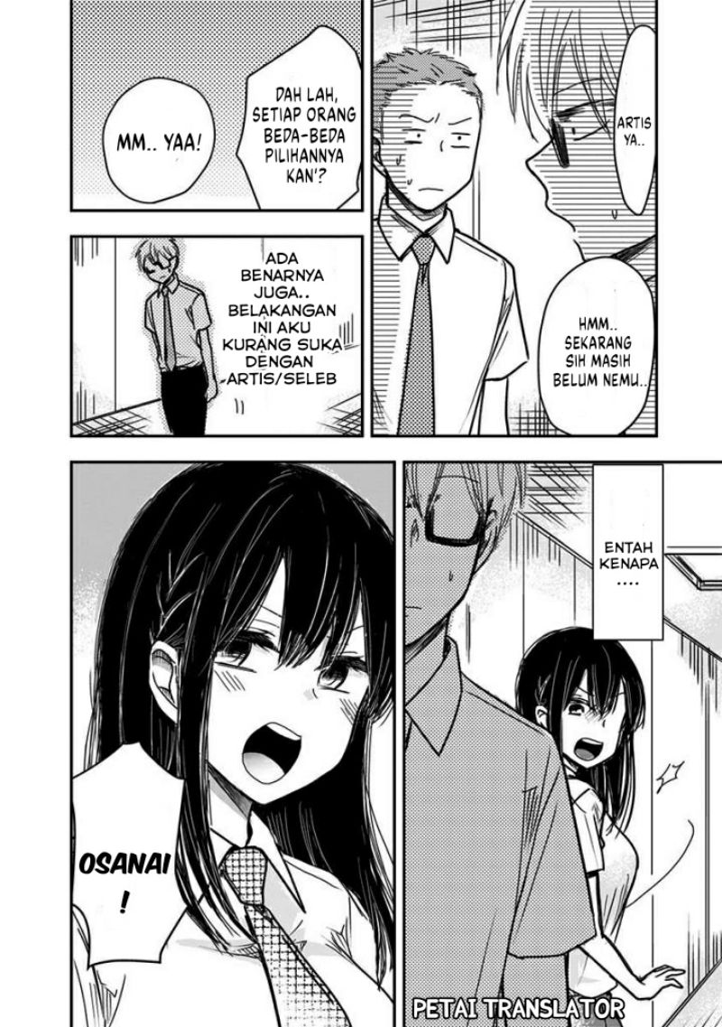Pawahara Bishoujo Kanpanii Chapter 39 Gambar 3