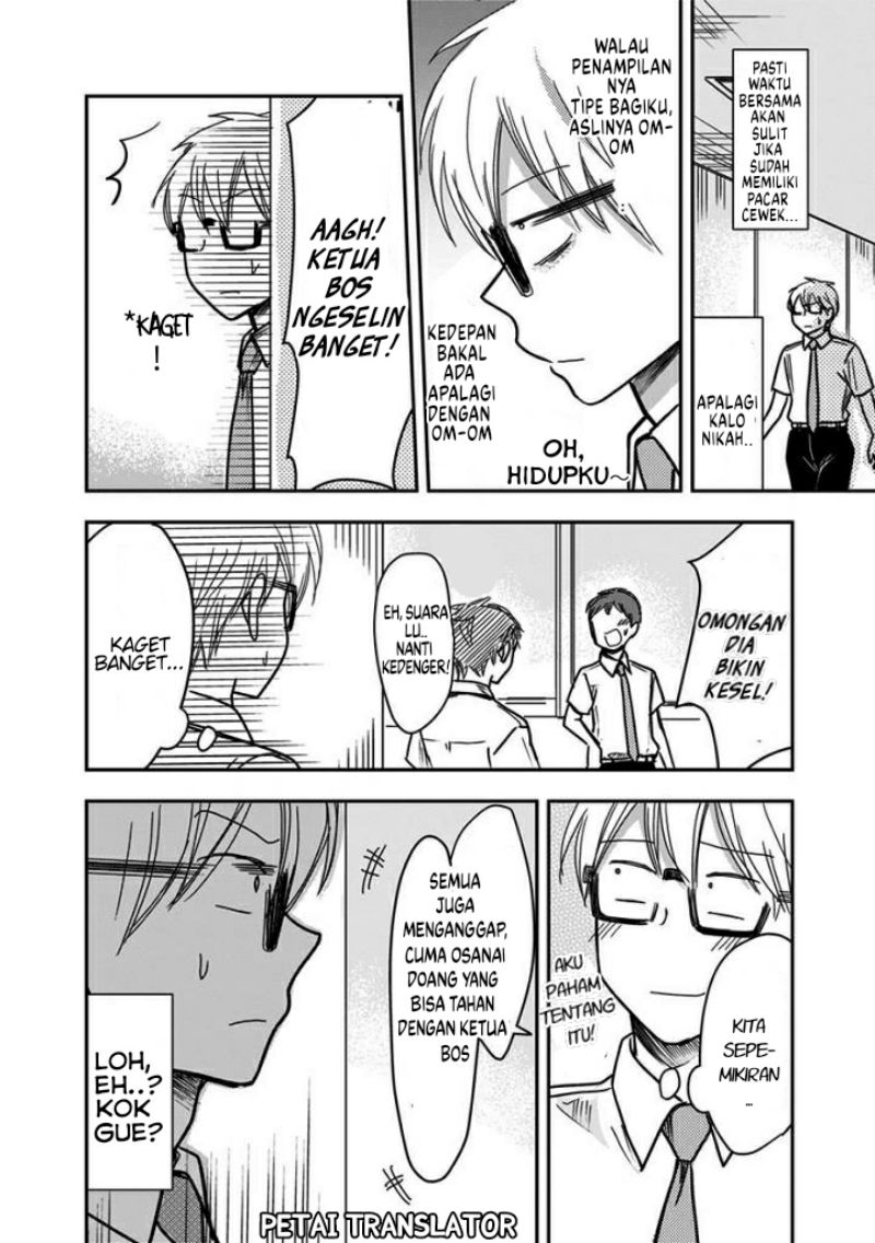 Pawahara Bishoujo Kanpanii Chapter 39 Gambar 5