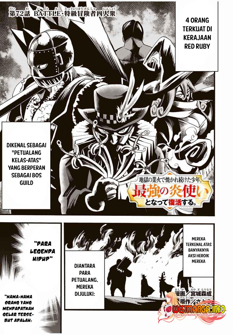 Baca Manga Jigoku no Gouka de Yaka re Tsuzuketa Shounen. Saikyou no Honou Tsukai to Natte Fukkatsu Suru. Chapter 72 Gambar 2