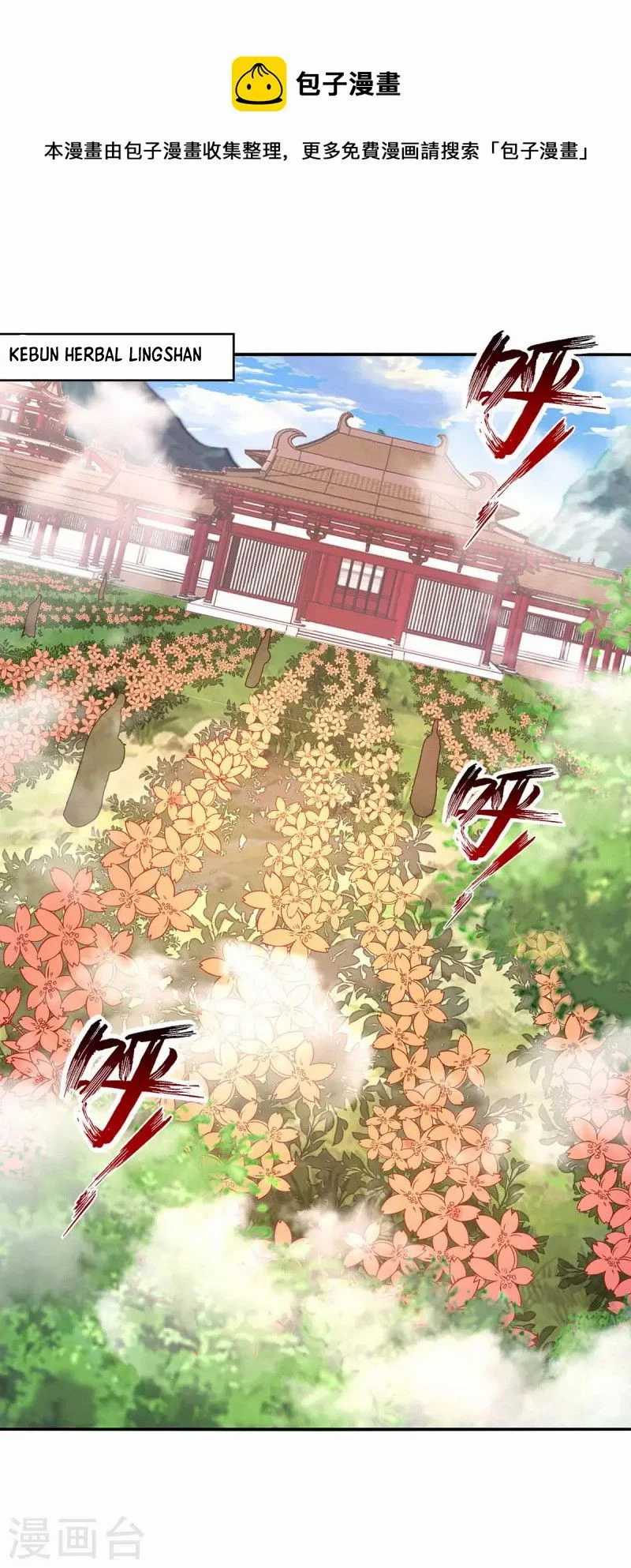 Baca Manhua Against The Heaven Supreme Chapter 99 Gambar 2