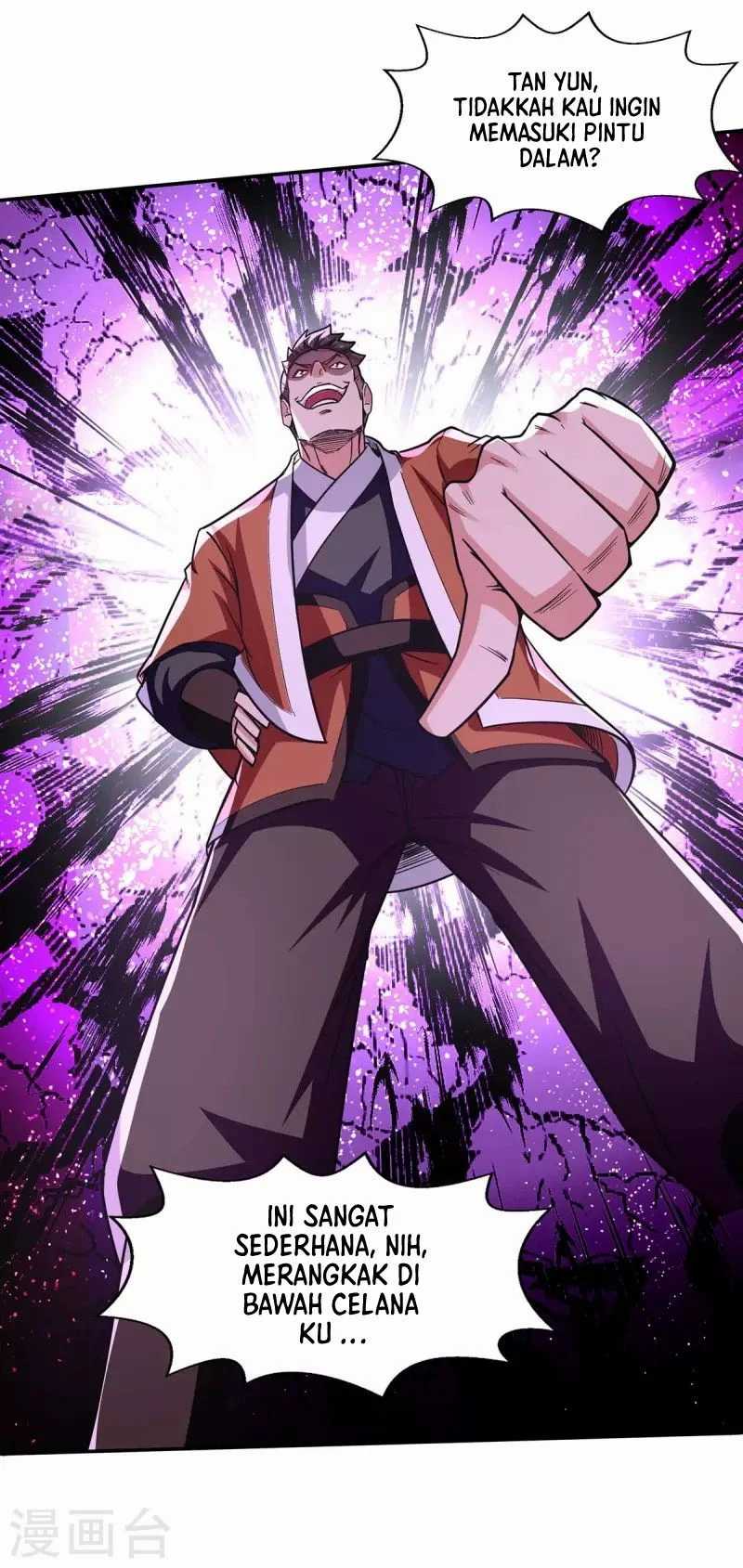 Against The Heaven Supreme Chapter 96 Gambar 18