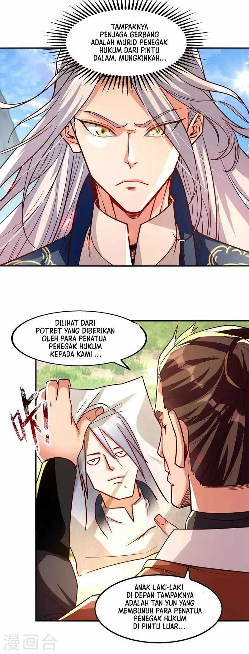 Against The Heaven Supreme Chapter 96 Gambar 3