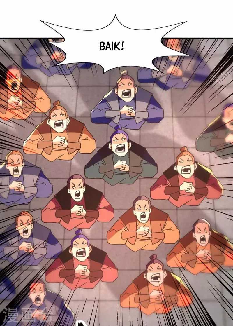 Against The Heaven Supreme Chapter 94 Gambar 12