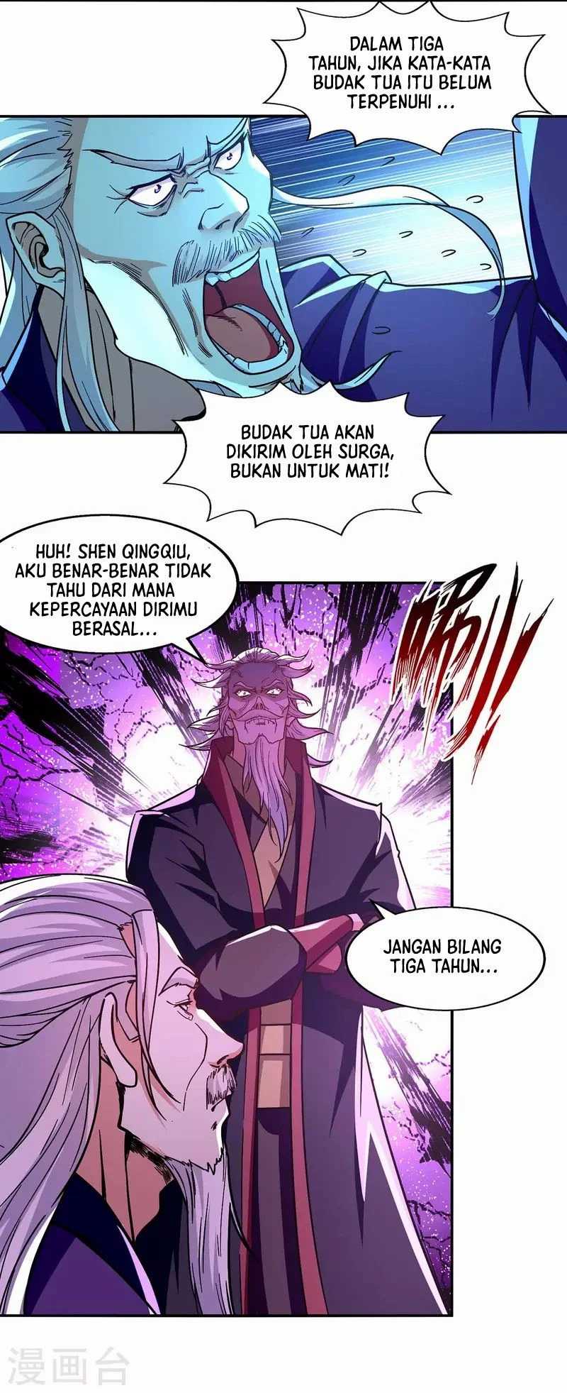 Against The Heaven Supreme Chapter 93 Gambar 14