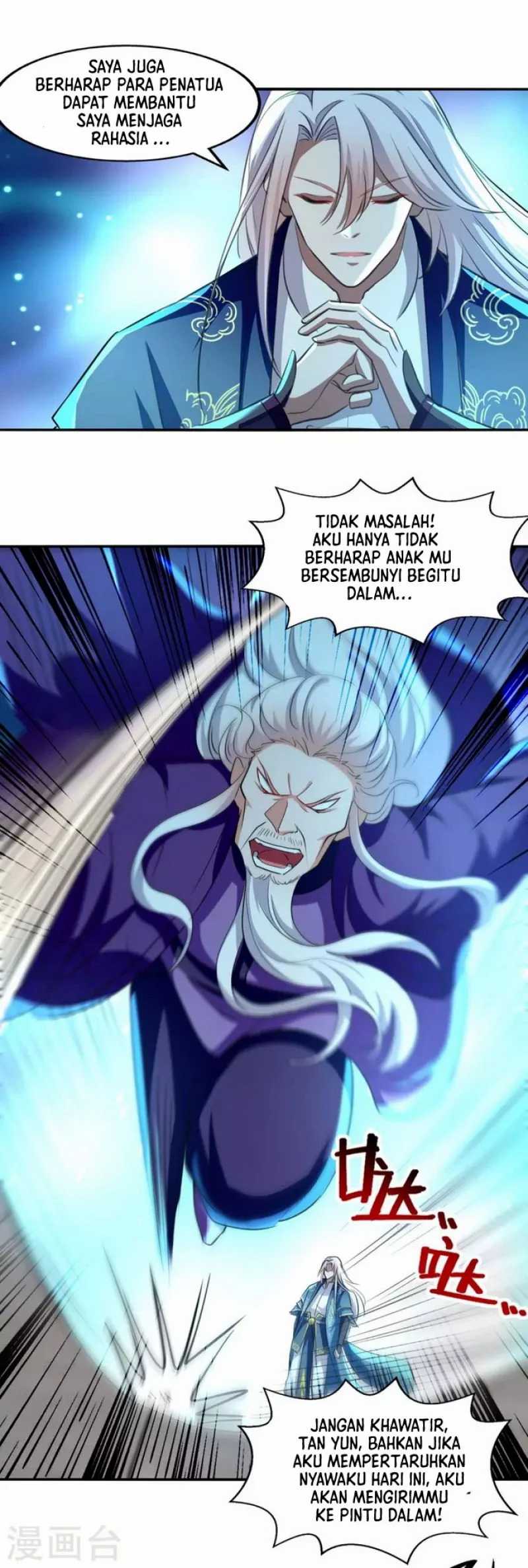 Against The Heaven Supreme Chapter 93 Gambar 7
