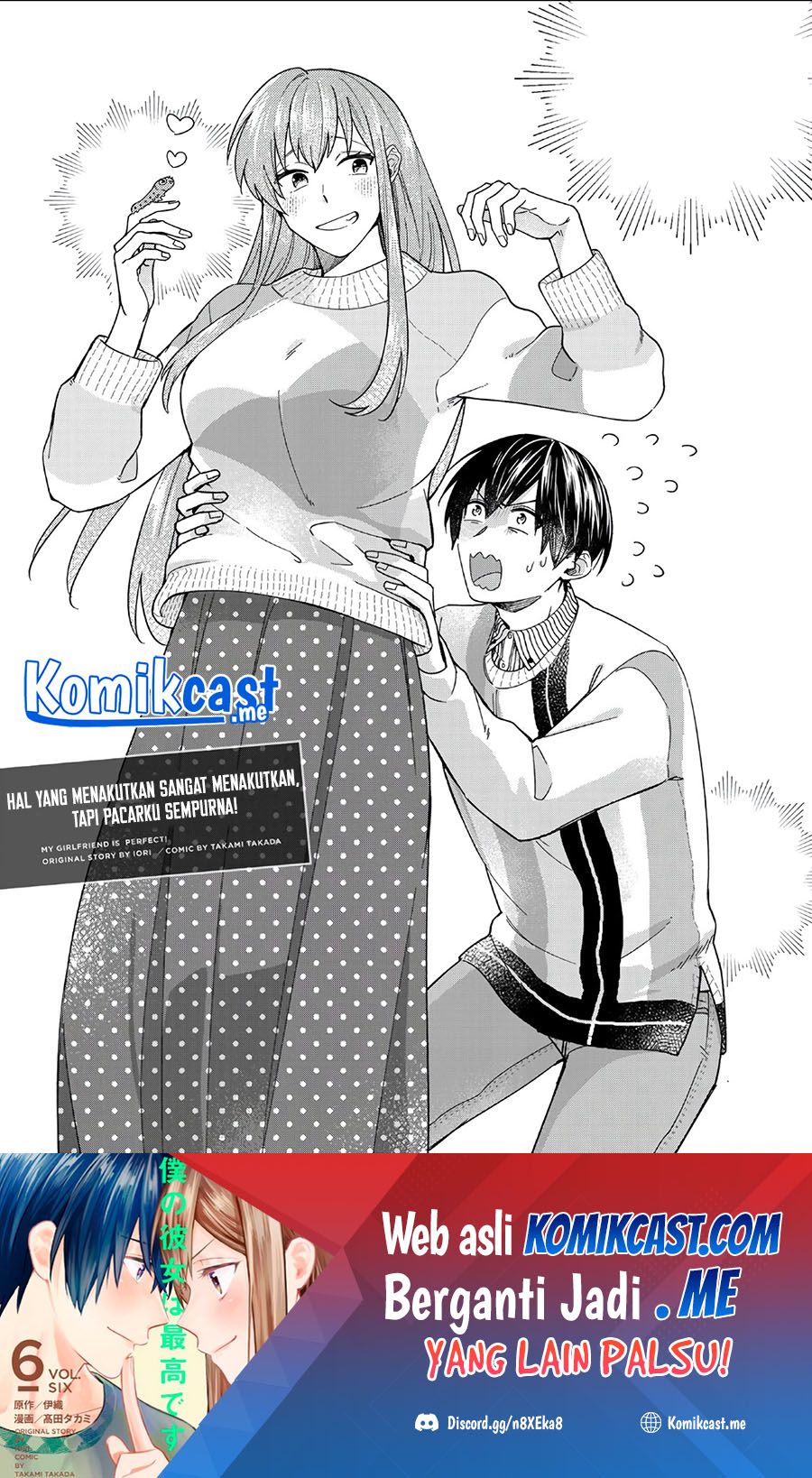 Baca Manga Boku no Kanojo wa Saikou desu! Chapter 39 Gambar 2