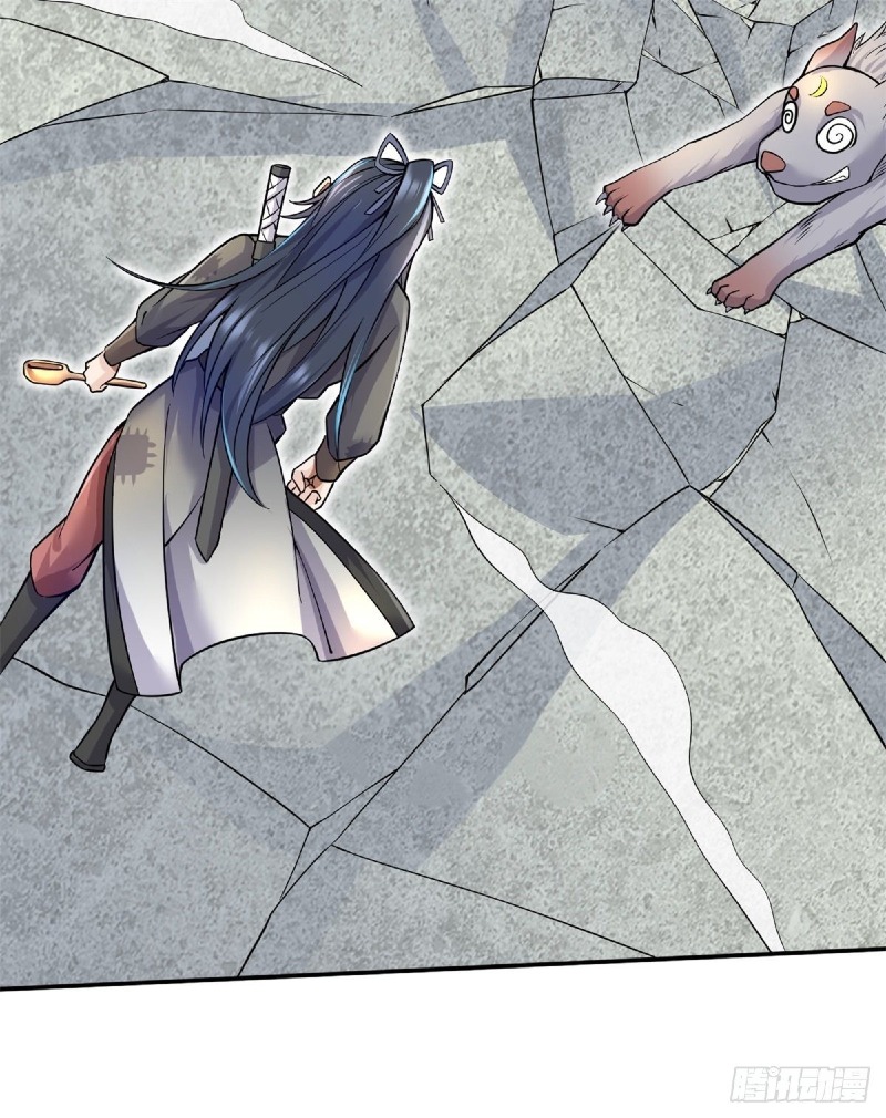 With a Sword Domain, I Can Become the Sword Saint Chapter 04 Gambar 5