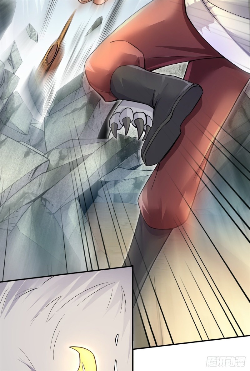 With a Sword Domain, I Can Become the Sword Saint Chapter 03 Gambar 15