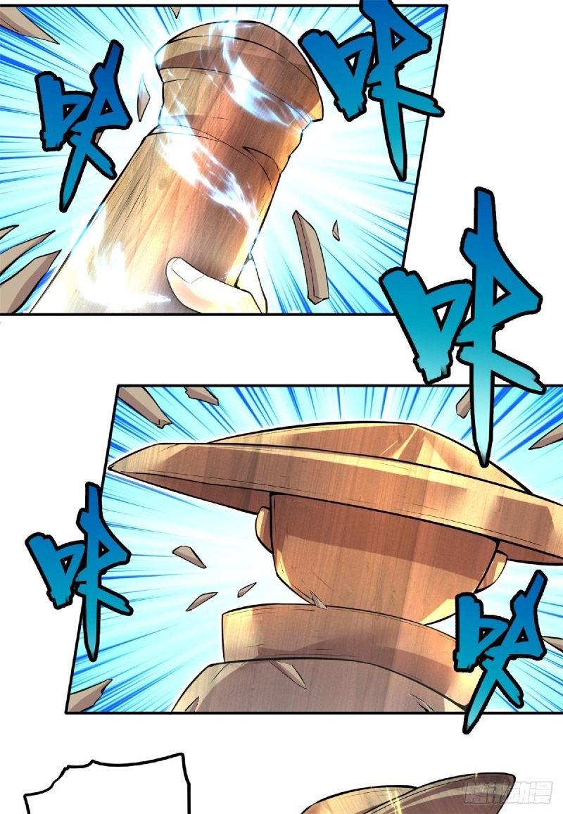 With a Sword Domain, I Can Become the Sword Saint Chapter 03 Gambar 5