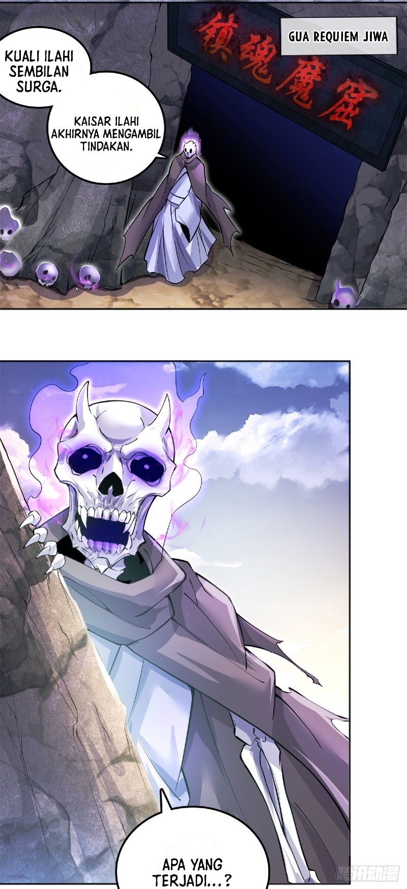 With a Sword Domain, I Can Become the Sword Saint Chapter 02 Gambar 12