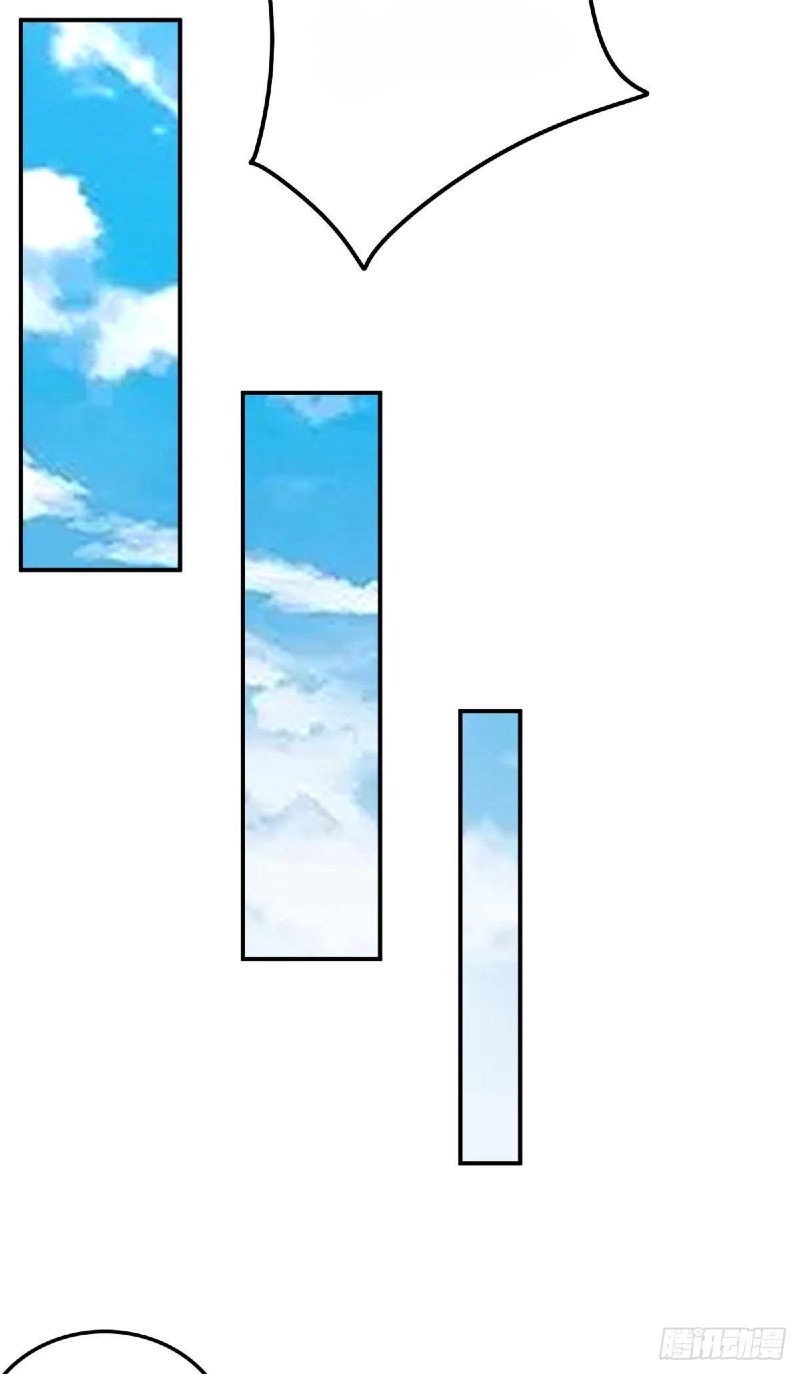 With a Sword Domain, I Can Become the Sword Saint Chapter 02 Gambar 23