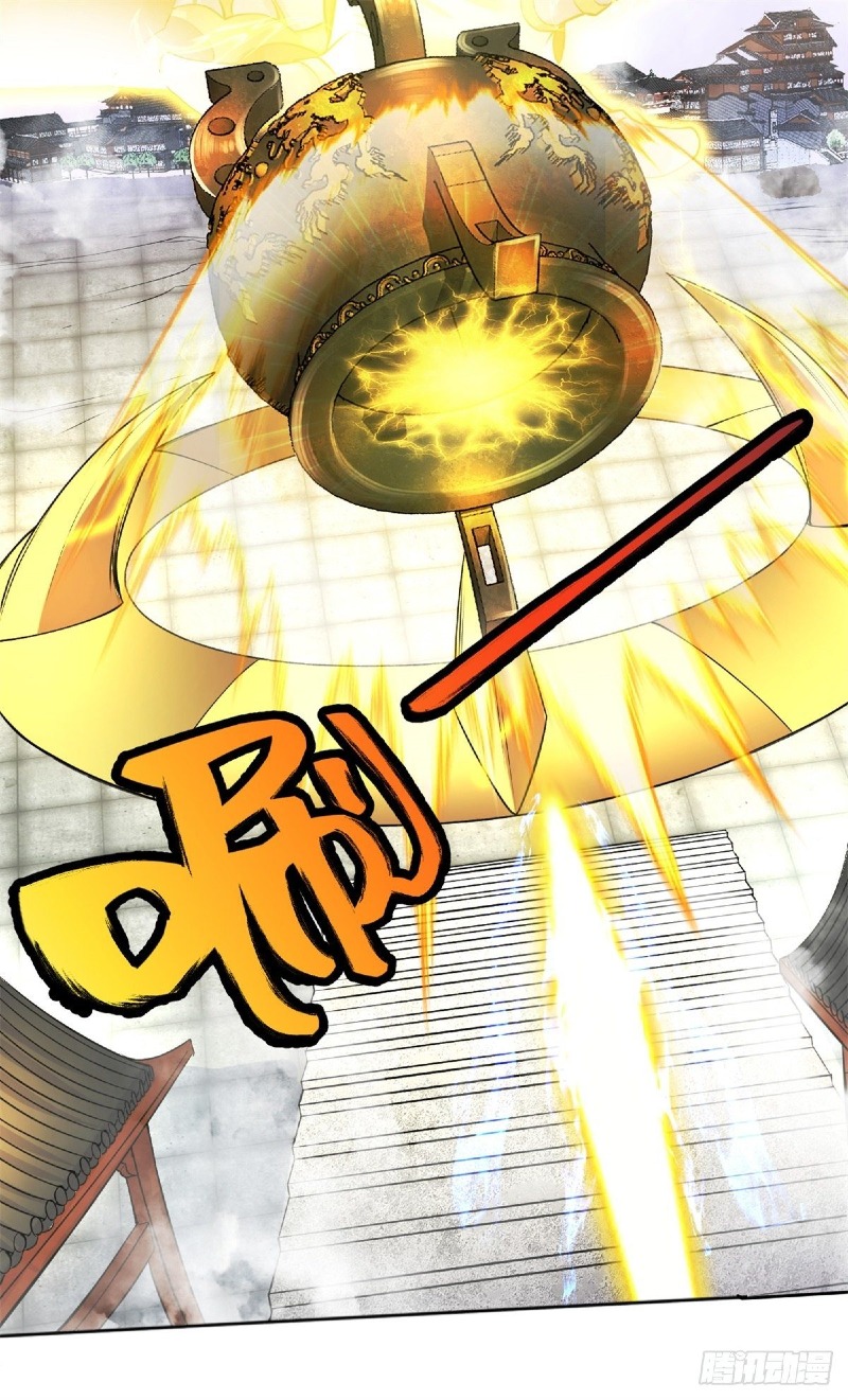 With a Sword Domain, I Can Become the Sword Saint Chapter 02 Gambar 9