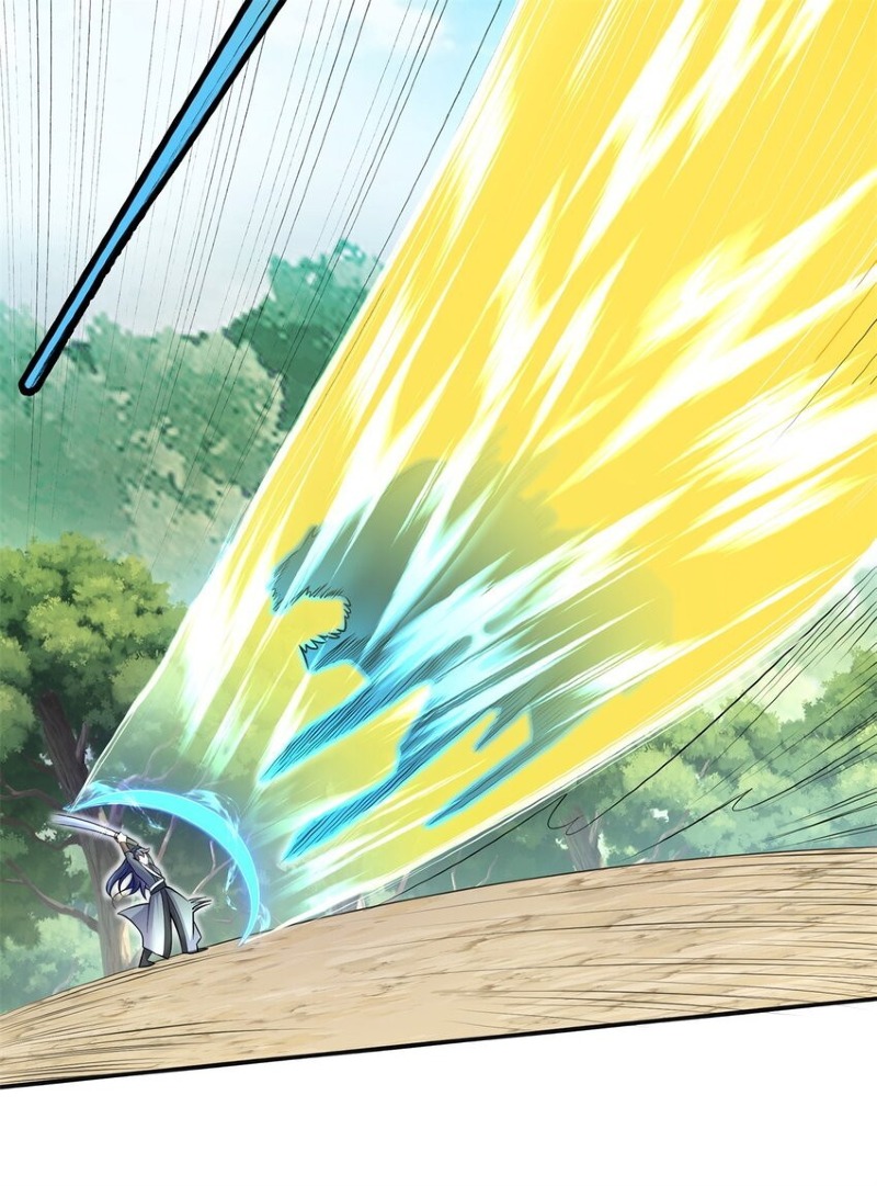 With a Sword Domain, I Can Become the Sword Saint Chapter 01 Gambar 24