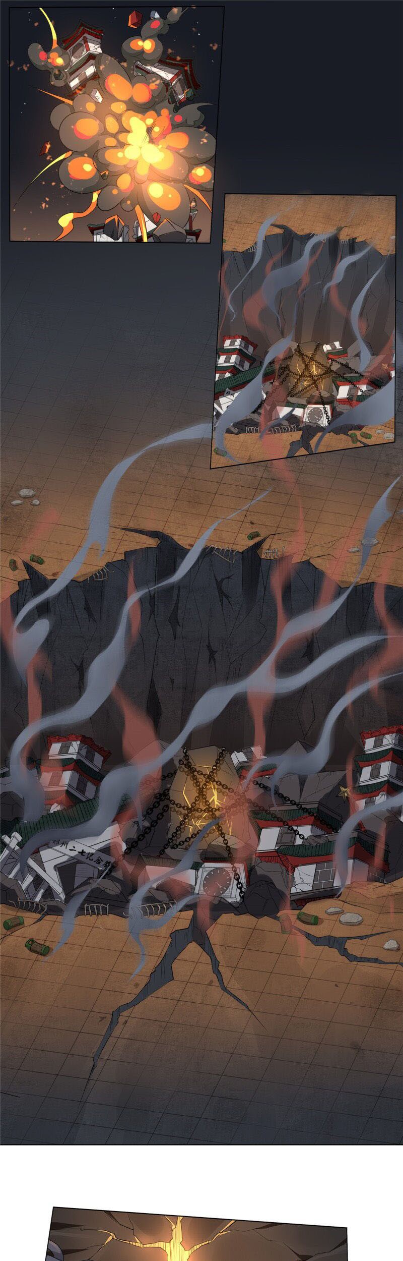 Evil City Girls Chapter 04 Gambar 16