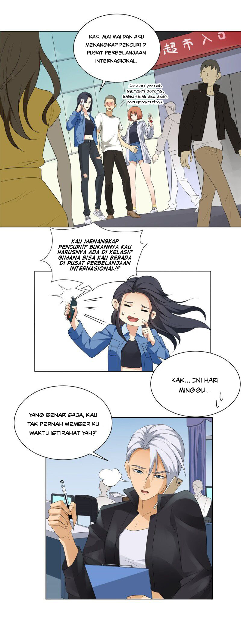 Evil City Girls Chapter 02 Gambar 3