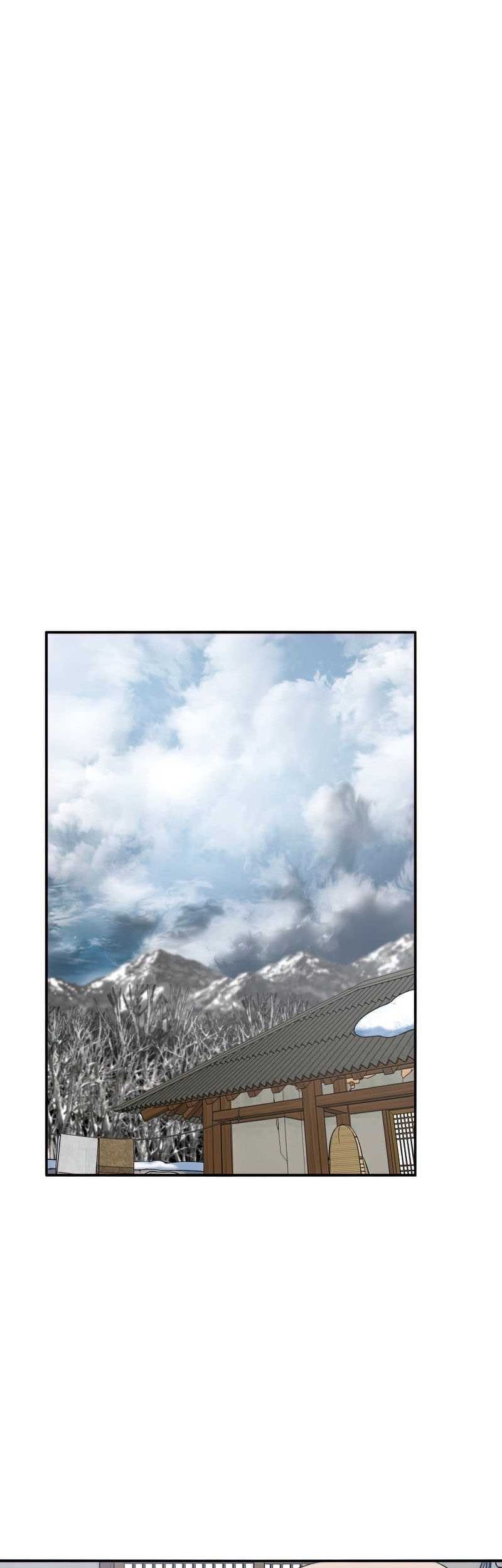 Baca Manhwa Existence Chapter 09 Gambar 2