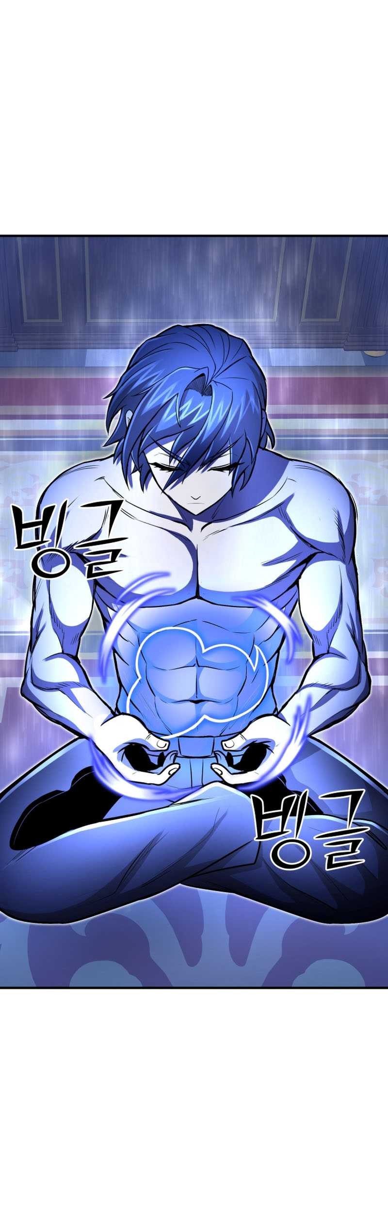 Manhwa Standard of Reincarnation Chapter 24 gambar nomor 2