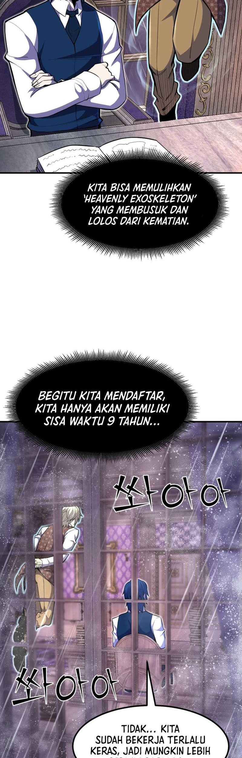 Standard of Reincarnation Chapter 24 Gambar 19