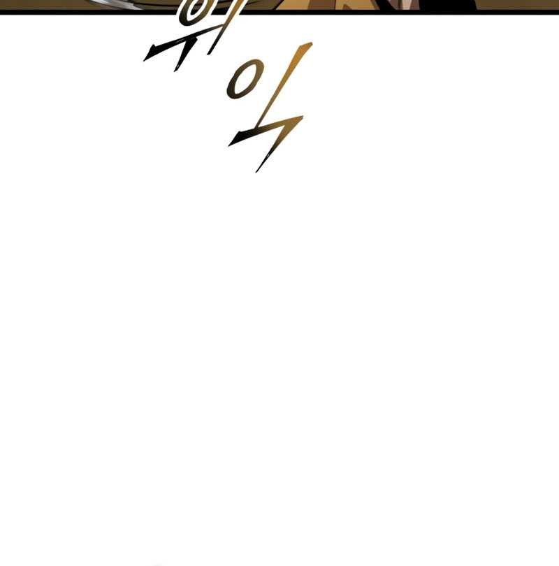 The World After the Fall Chapter 38 Gambar 6