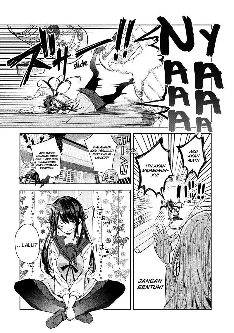Chiisai Nozomi to Ooki na Yume Chapter 04 Gambar 11