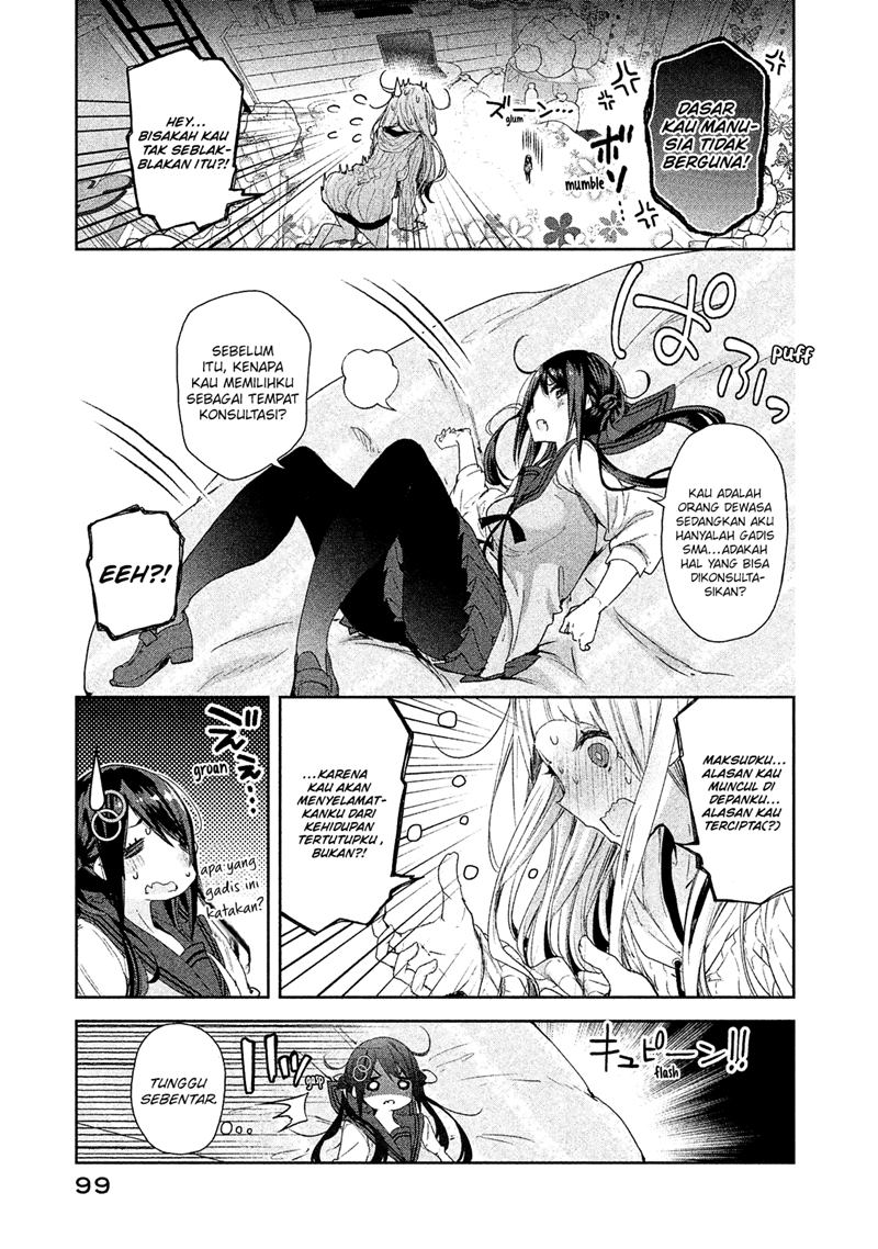 Chiisai Nozomi to Ooki na Yume Chapter 04 Gambar 15