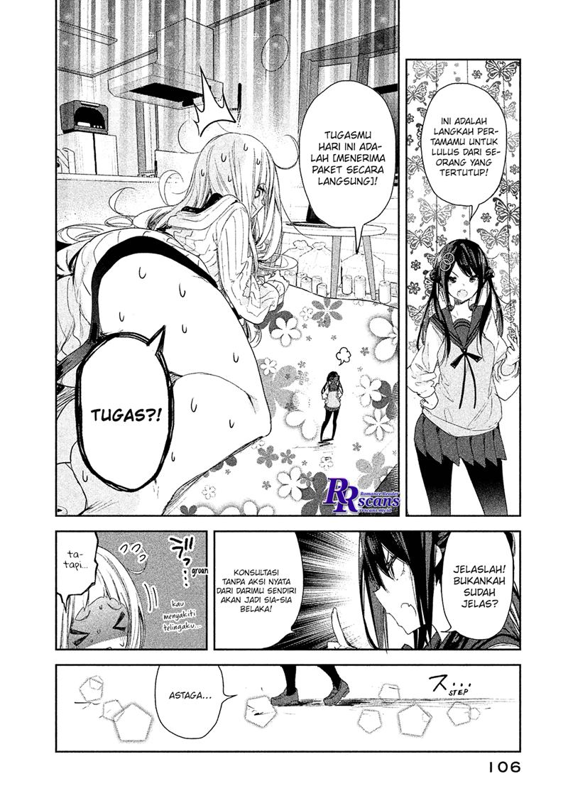 Chiisai Nozomi to Ooki na Yume Chapter 04 Gambar 21